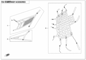 BODY ACCESSORIESⅠ