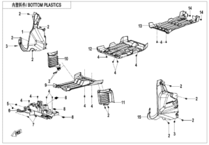 F04-7-V2 BOTTOM PLASTICS
