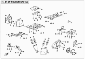 F04-4 BOTTOM PLASTIC