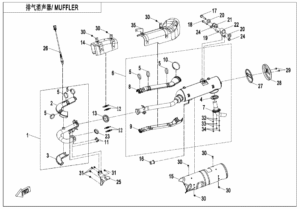 F02 MUFFLER