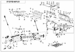 F02-V1 MUFFLER