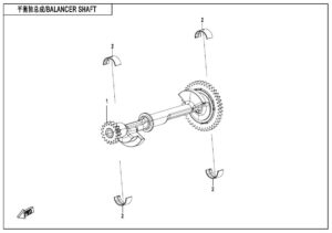E16 BALANCER SHAFT