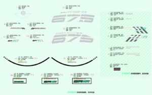 F19-1-V2 DECALS (NEBULA WHITE)