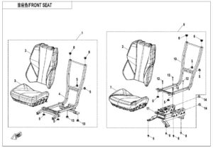 F13-1 FRONT SEAT