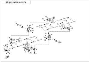 F05-1-V2 FRONT SUSPENSION