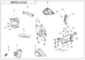 F04-3 PLASTICS 3