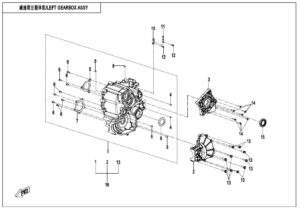 E01-5-V1 LEFT GEARBOX ASSY