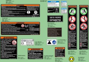 F19-2-A WARNING LABEL