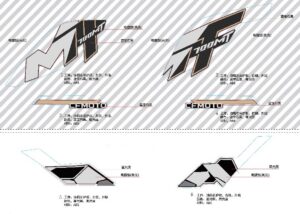 F19-2-A DECAL-NEBULA BLACK
