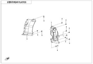F04-5-V2 REAR PLASTICS