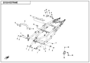 F03-3 REAR FRAME