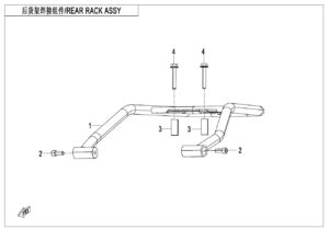 F14-2 REAR RACK ASSY
