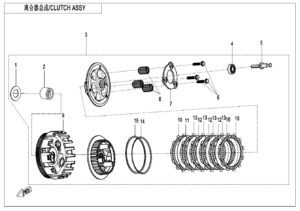 E05-C CLUTCH(SLIPPING CLUTCH - VAVE)