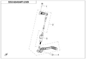F14-2 GEARSHIFT LEVER