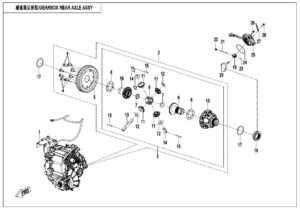 E06-3 GEARBOX REAR AXLE ASSY