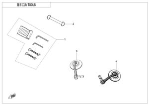 F20 TOOLS