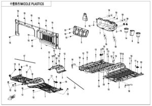 F04-4 MIDDLE PLASTICS