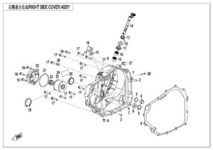 E01-3-C RIGHT SIDE COVER(SLIPPING CLUTCH-VAVE )