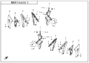F04-5 PLASTICS 5