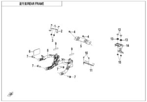 F03-2 REAR FRAME