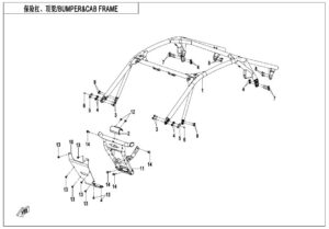 F23 BUMPER@^CAB FRAME