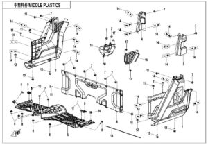 F04-3-A MIDDLE PLASTICS(PREMIUM)