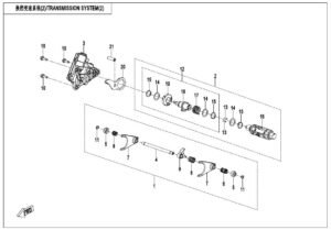 E06-2-V2 TRANSMISSION SYSTEM(2)