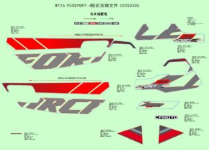 F19-1-C DECAL,2026(GRANITE RIDGE)