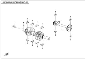 E04-2-A CRANK SHAFT@^BLANCER SHAFT ASSY(STANDARD_HEAT)