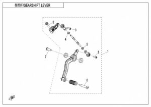 F03-3 GEARSHIFT LEVER