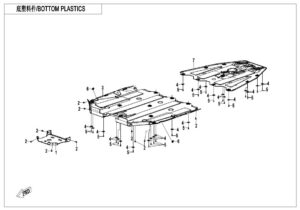 F04-5 BOTTOM PLASTICS