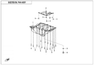 E01-2 OIL PAN ASSY
