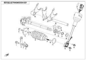 E06-1 TRANSMISSION(1)