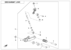 F03-3 GEARSHIFT LEVER