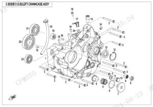 E01-2 LEFT CRANKCASE