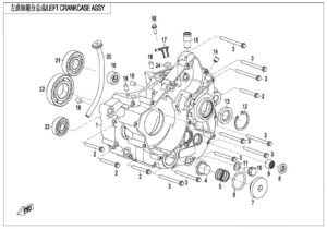 E01-2 LEFT CRANKCASE