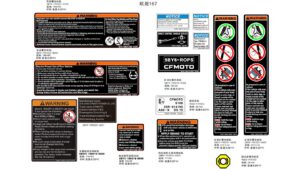 F19-2-V2 WARNING LABEL
