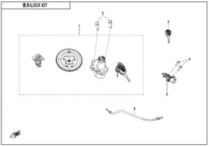 F01-A LOCK KITS(CFMOTO)