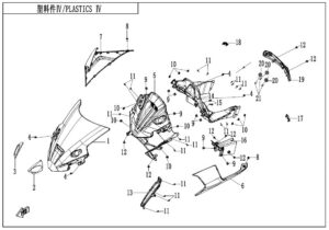 F04-4 PLASTICS 4