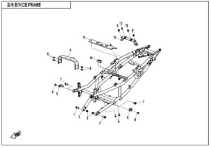 F03-3 REAR FRAME