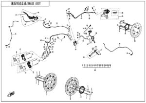 F08 BRAKE SYSTEM