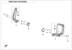F26-2 BODY ACCESSORIES