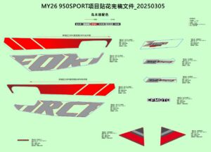 F19-1-C DECAL,2026(GRANITE RIDGE)