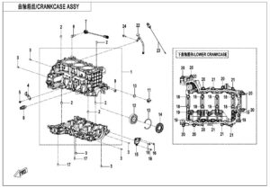 E01-1-A CRANKCASE ASSY(STANDARD_HEAT)