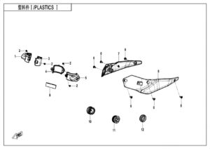 F04-1 PLASTICS 1