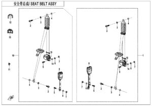 F34-1 SEAT BELT(FRONT SEAT)