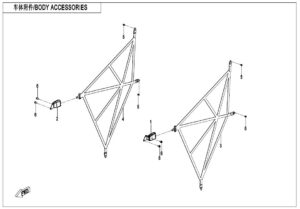 F26-1 BODY ACCESSORIES