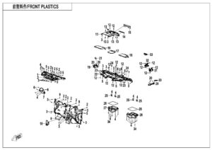 F04-2 FRONT PLASTICS