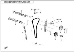 E02-4 CAMSHAFT ASSY