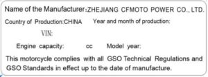 F19-4 GS0 LABEL(MIDDLE EAST GULF STATES)